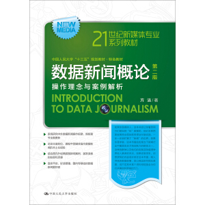 (sh)(j)Փڶ棩(21o(j)ýw(zhun)I(y)ϵн̲Ї(gu)W(xu)ʮ塱Ҏ(gu)̲ġɫ̲)