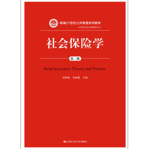 U(xin)W(xu)棩¾21o(j)ϵн̲ģ