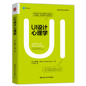 UIO(sh)ӋW(xu)