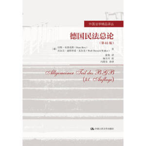 (gu)񷨿Փ41棩(gu)W(xu)Ʒg 껣