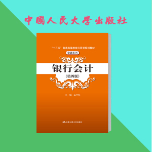 yЕӋ(j)İ棩ʮ塱ͨߵȽ(yng)Ҏ(gu)̲ġϵУ