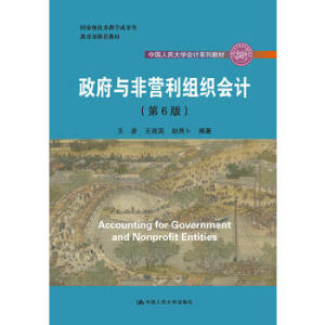 cǠIMӋ6棩ЇW(xu)Ӌϵн̲Ҽ(yu)̌W(xu)ɹ]̲ģ