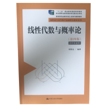 Դ(sh)cՓİ棩ߌ(zhun)ߵȔ(sh)W(xu)A(ch)ɫ̲ϵʮ塱I(y)(gu)Ҏ(gu)̲ģ