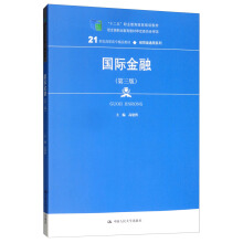 Hڣ棩21oߌƷ̲ġ(jng)Q(mo)ͨϵʮ塱I(y)Ҏ(gu)̲ (jng)ȫI(y){S̲ČίT