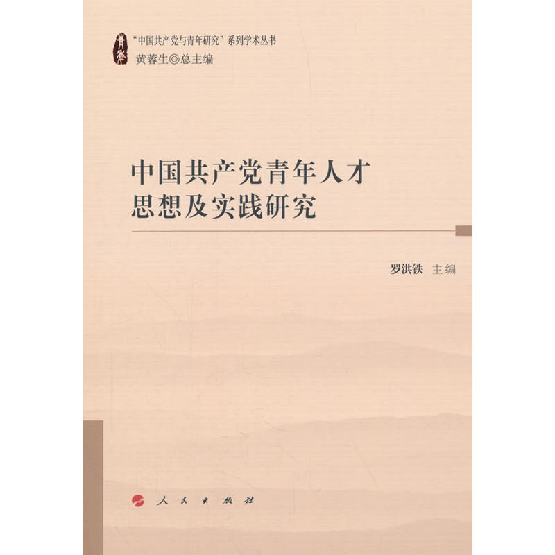 Їa(chn)h˲˼뼰(sh)`оЇa(chn)hcоϵЌW(xu)g(sh)
