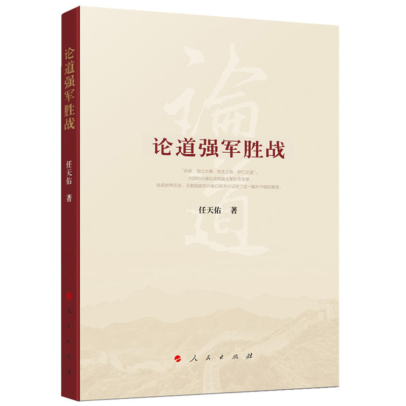 Փ(qing)܊ّ(zhn)