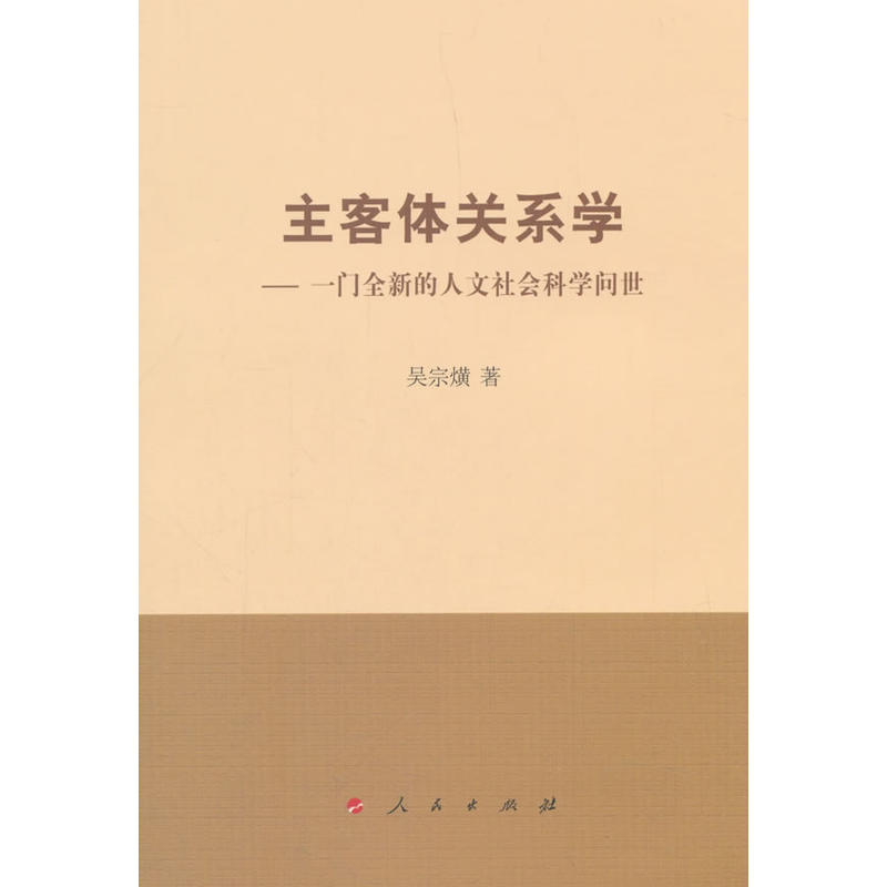 wP(gun)ϵW(xu)һTȫµ(hu)ƌW(xu)