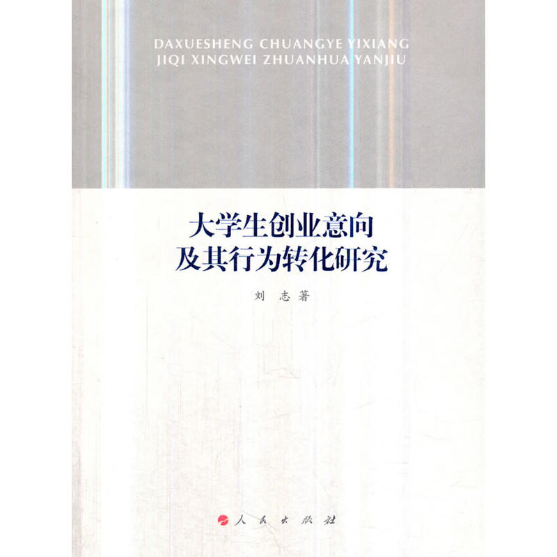 W(xu)(chung)I(y)ОD(zhun)о