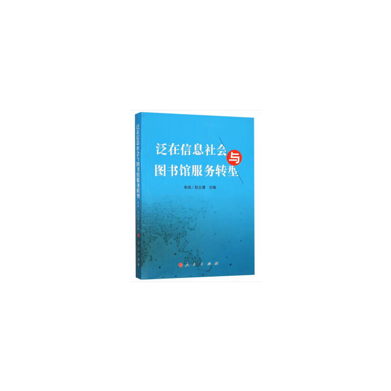 Ϣ(hu)cD(sh)^(w)D(zhun)