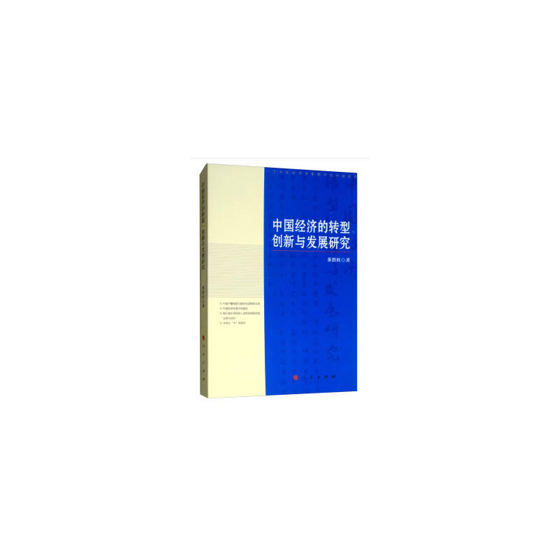 Ї(jng)D(zhun)(chung)cl(f)չо
