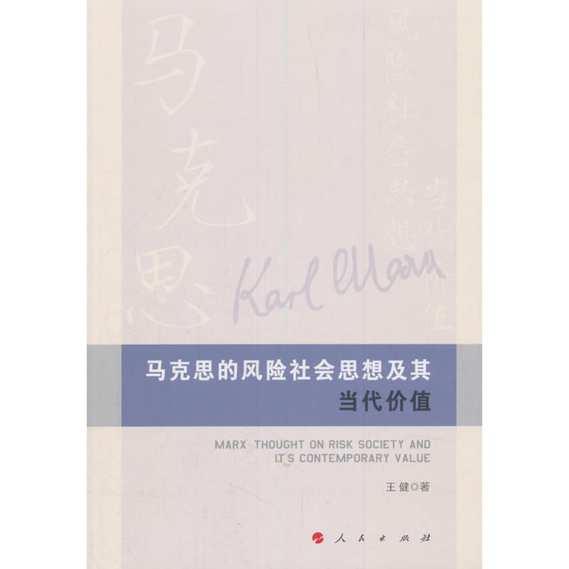 R˼L(fng)U(xin)˼뼰䮔(dng)r(ji)ֵ