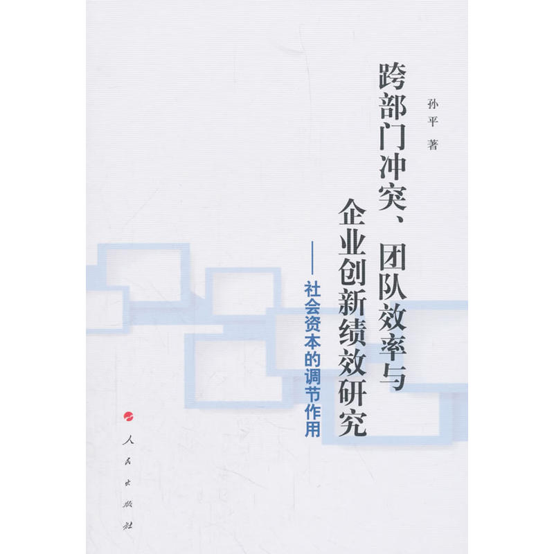 粿T_ͻF(tun)ЧcI(y)(chung)¿ЧоY{(dio)(ji)