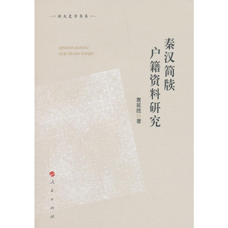 ؝hYоʷW(xu)ϵ