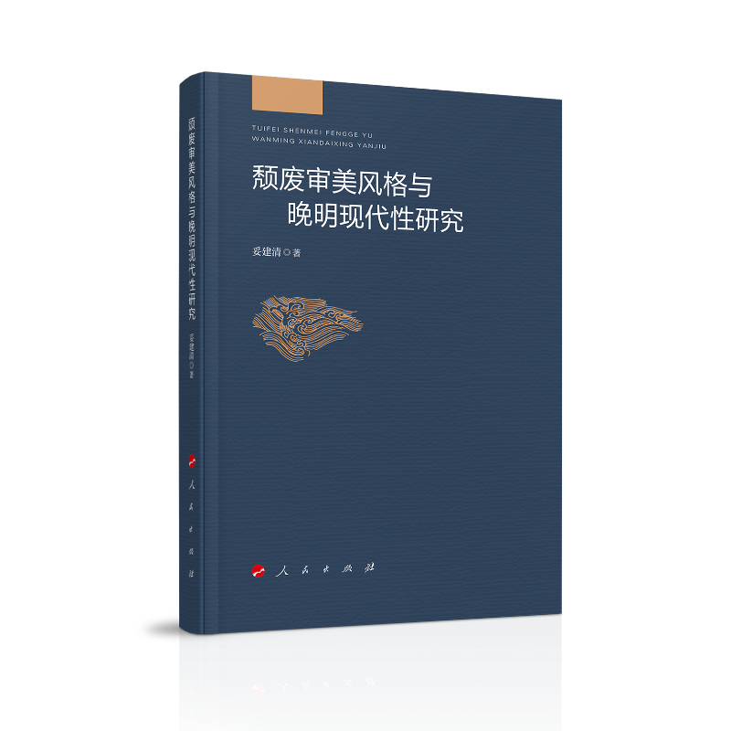 jUL(fng)cF(xin)о