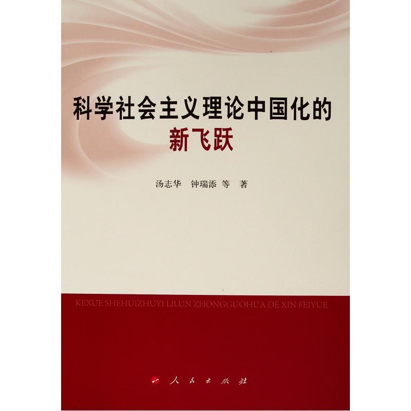 ƌW(xu)(hu)xՓЇwSL)