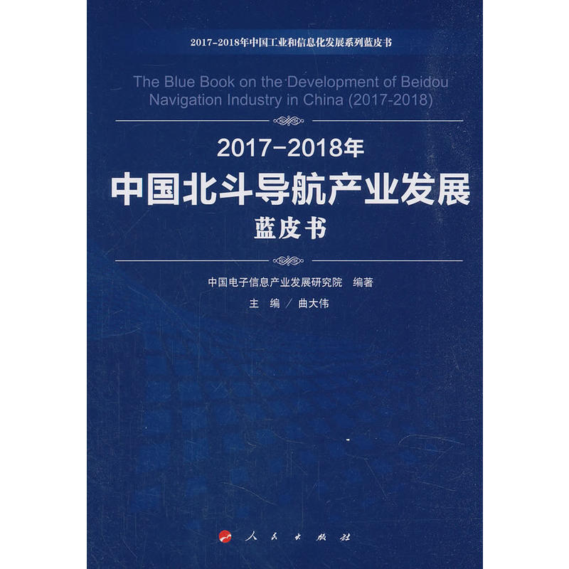 2017-2018Ї(gu)(do)a(chn)I(y)l(f)չ{(ln)Ƥ(sh)2017-2018Ї(gu)I(y)Ϣl(f)չϵ{(ln)Ƥ(sh)