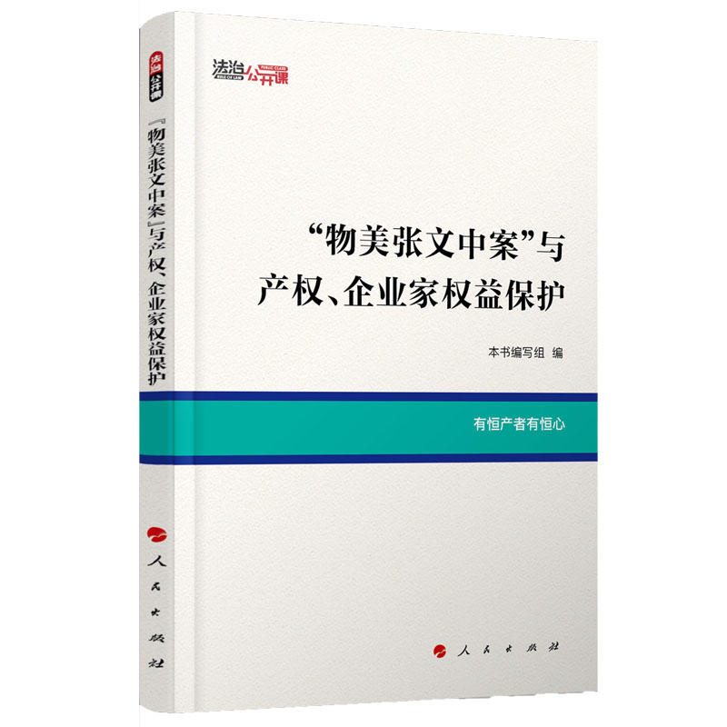 аca(chn)(qun)I(y)ҙ(qun)汣o(h)ι_n