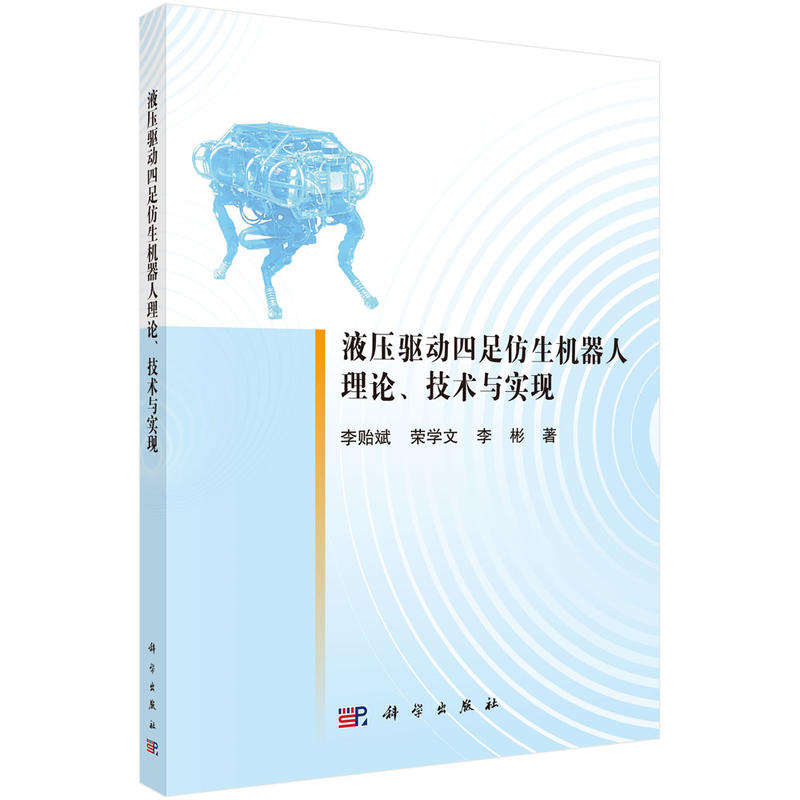 ҺCՓgcF(xin)