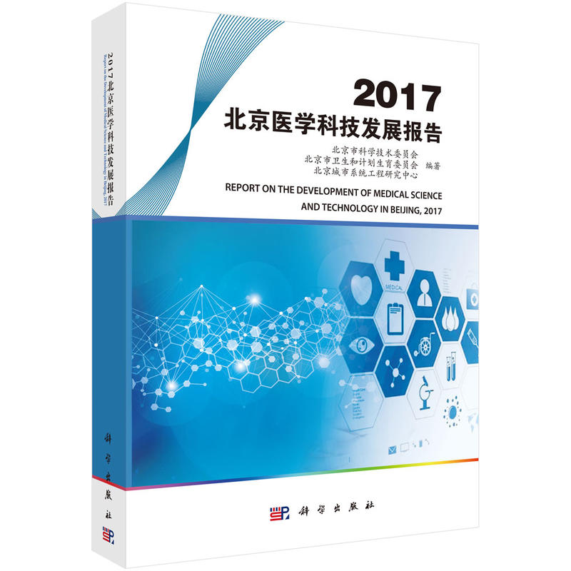 2017t(y)W(xu)Ƽl(f)չ(bo)