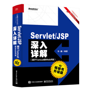 Servlet/JSPԔ⡪TomcatWeb_l(f)N棩
