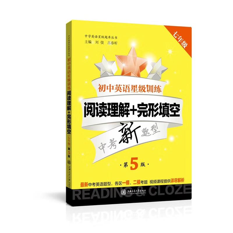 ӢZǼ(j)Ӗ(xn)x+գ꼉(j)5棩 ϺW(xu)ʹ
