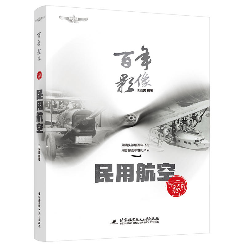 Ӱ úգbذ棩֪ՌоЇՌW(xu)LQA]