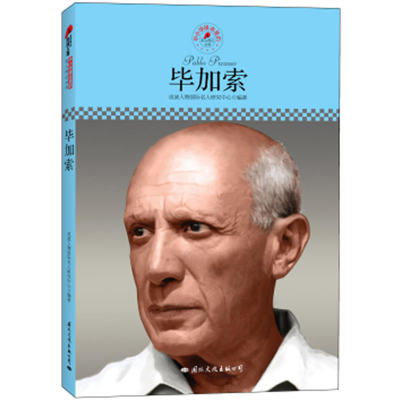 СW(xu)n˂ӛƤذƳmСW(xu)xӛ