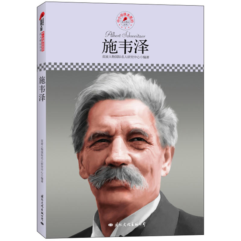 СW(xu)n˂ӛʩfɣƤذƳmСW(xu)xӛ