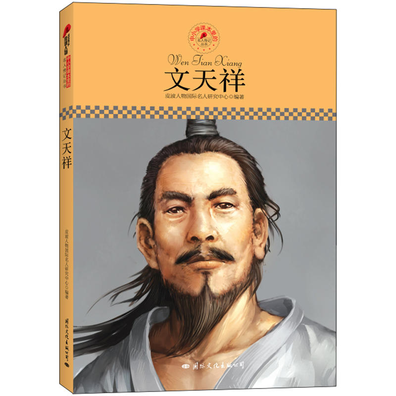 СW(xu)n˂ӛ(sh)飨ƤذƳmСW(xu)xӛ