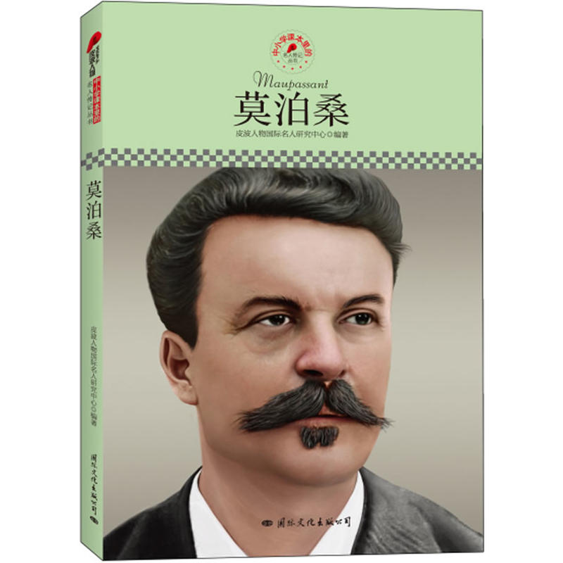 СW(xu)n˂ӛ(sh)ĪɣƤذƳmСW(xu)xӛ
