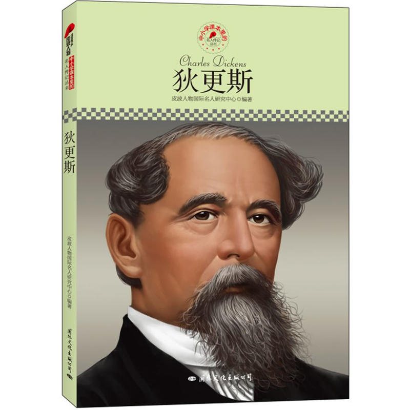 СW(xu)n˂ӛҸ˹ƤذƳmСW(xu)xӛ