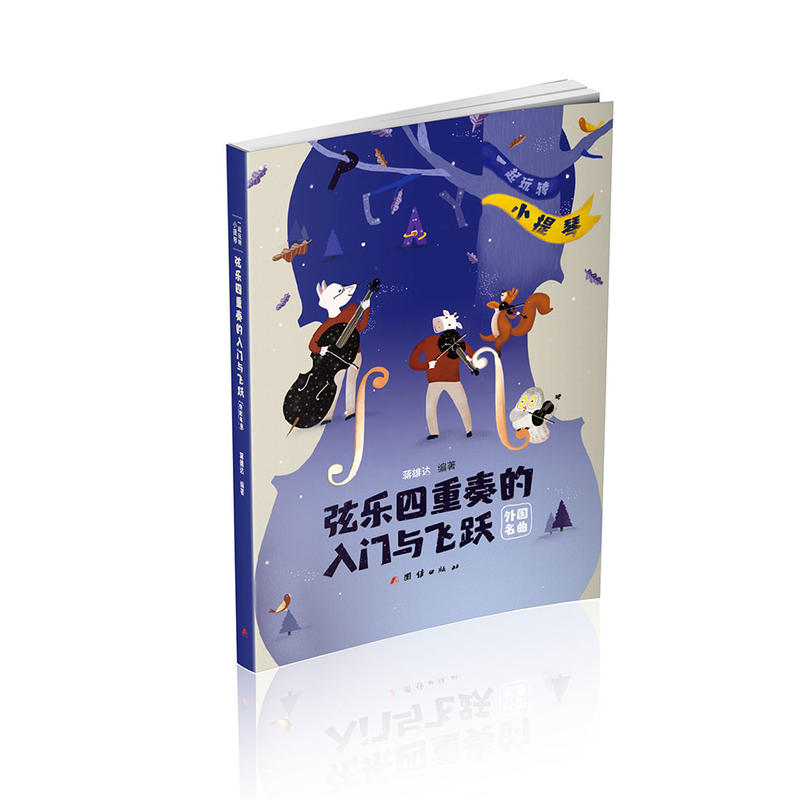 Ҙ(l)T(mn)cwSһD(zhun)С.(gu)