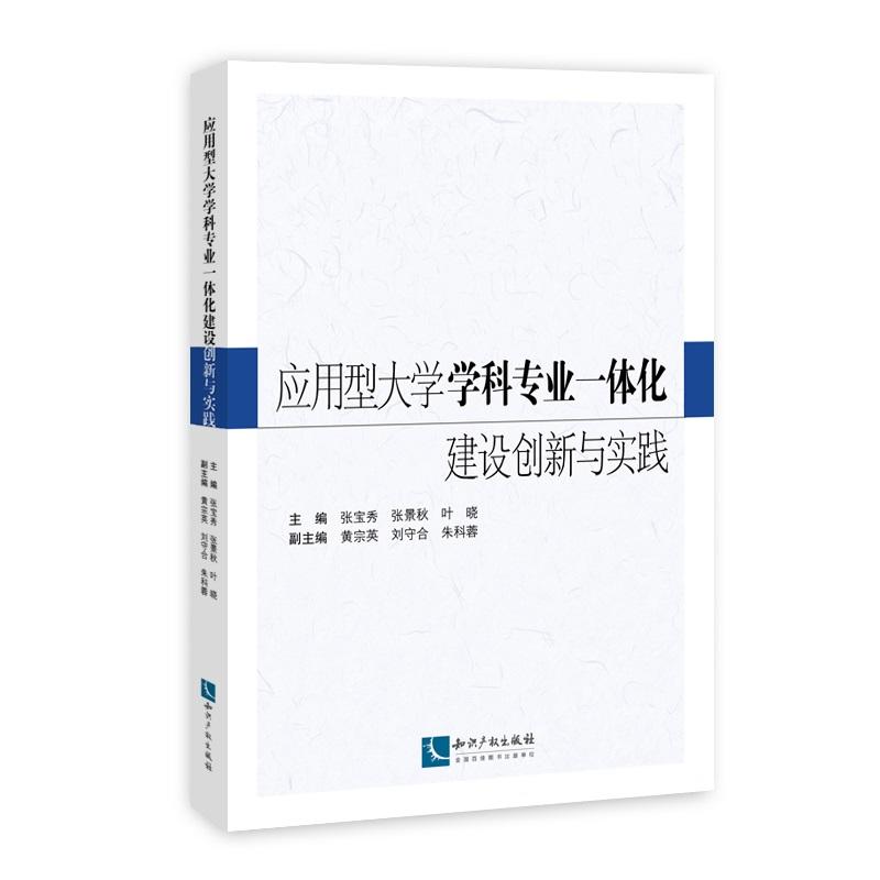 (yng)ʹW(xu)W(xu)ƌ(zhun)I(y)һwO(sh)(chung)c(sh)`