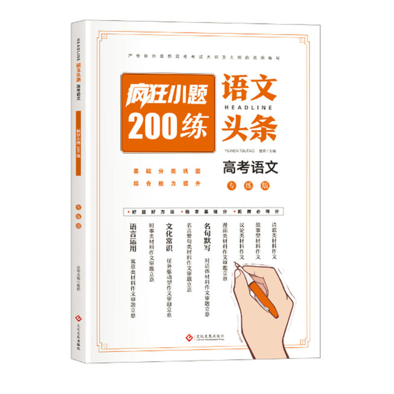 Z(y)^l ߿Z(y)Č(zhun) С}200