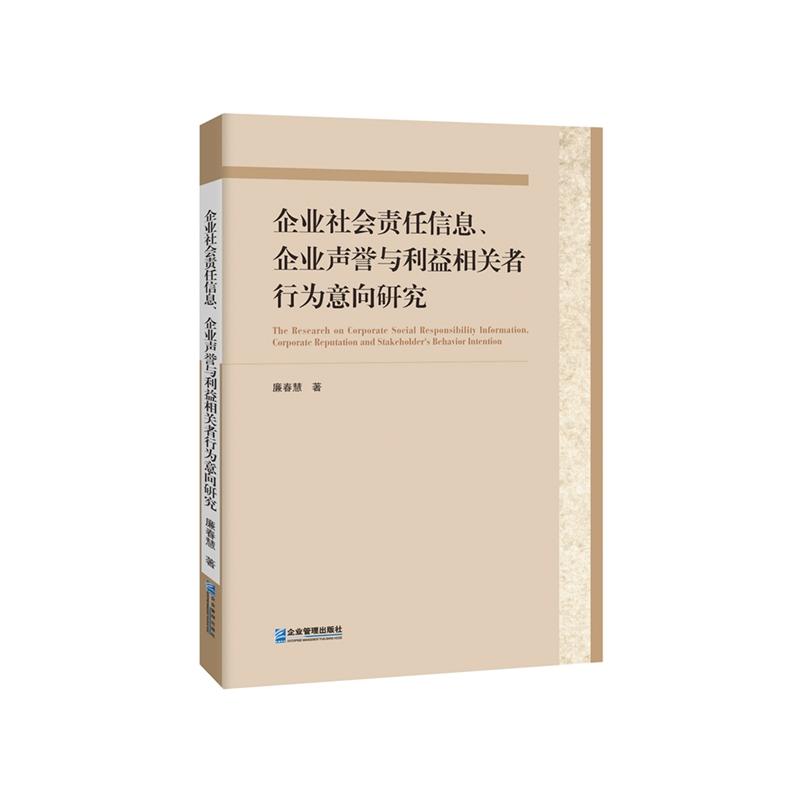 I(y)؟ϢI(y)ucPОо