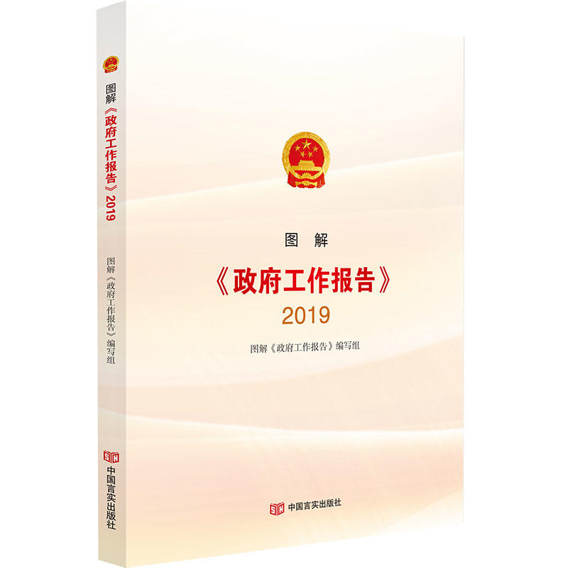 D⡶(bo)桷2019DĲï+ҕlֱ^xy(bo)桷o(do)x