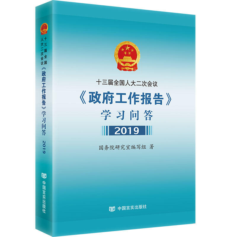 ʮȫ˴Ε(hu)hW(xu)(x)(lin)ƽ(w)Ժоɕ(hu)(qun)o(do)xhTɲ