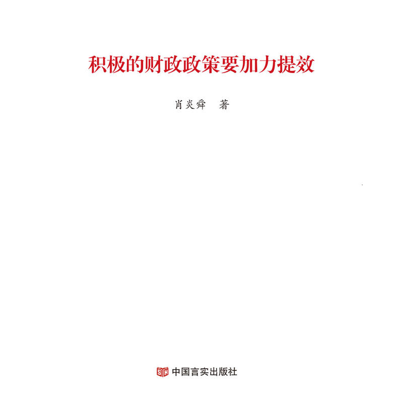 eOؔ(ci)ҪЧ2019ɕ(bo)桷W(xu)(x)o(do)yб