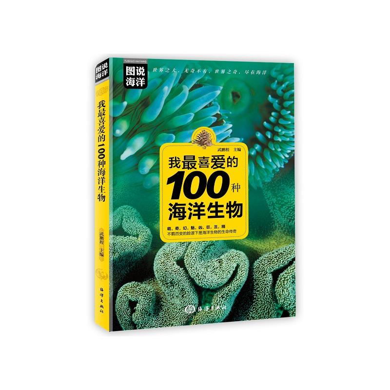 Df(shu)ϲ(i)100N