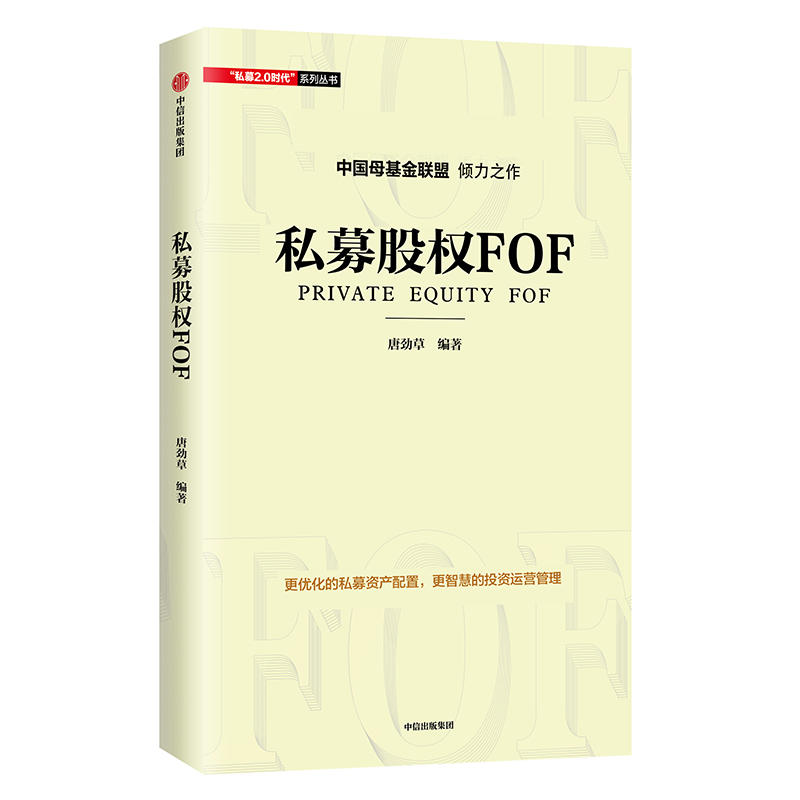 ˽ļə(qun)FOF(yu)˽ļYa(chn)ǻ۵ͶY\I