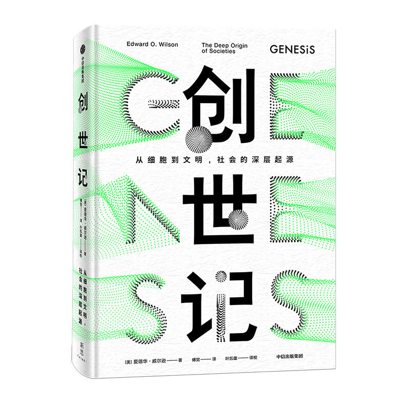 (chung)ӛļ(x)(hu)Դ(dng)_(d)ġߪ(jing)۵AdP(gun)ڄ(chung)Į(dng)