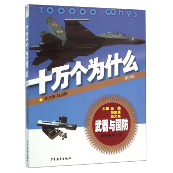 ʮf(g)ʲôc棩