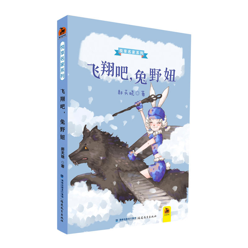 wҰ椣ϵУ