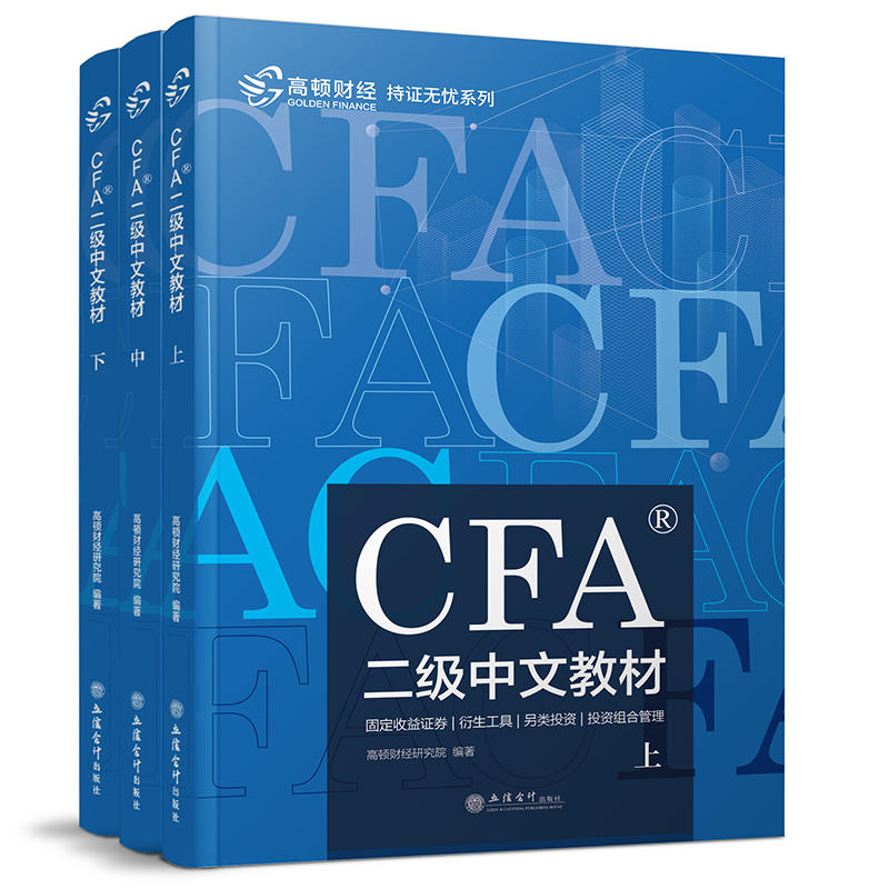 Dؔٷ2019Sڷ CFAԇĽ̲ עԽڷ