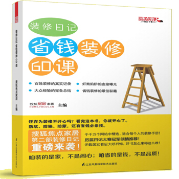 bӛʡX(qin)b60n