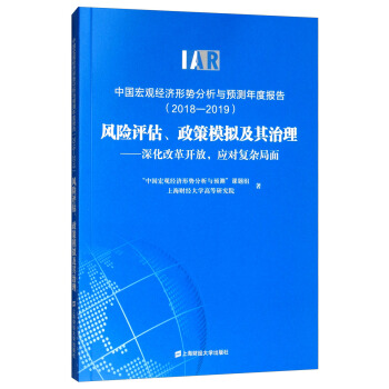 Ї(gu)^(jng)(j)΄(sh)cA(y)y(c)Ȉ(bo)棨2018-2019L(fng)U(xin)u(png)ģMĸ_(ki)(yng)(du)(f)s
