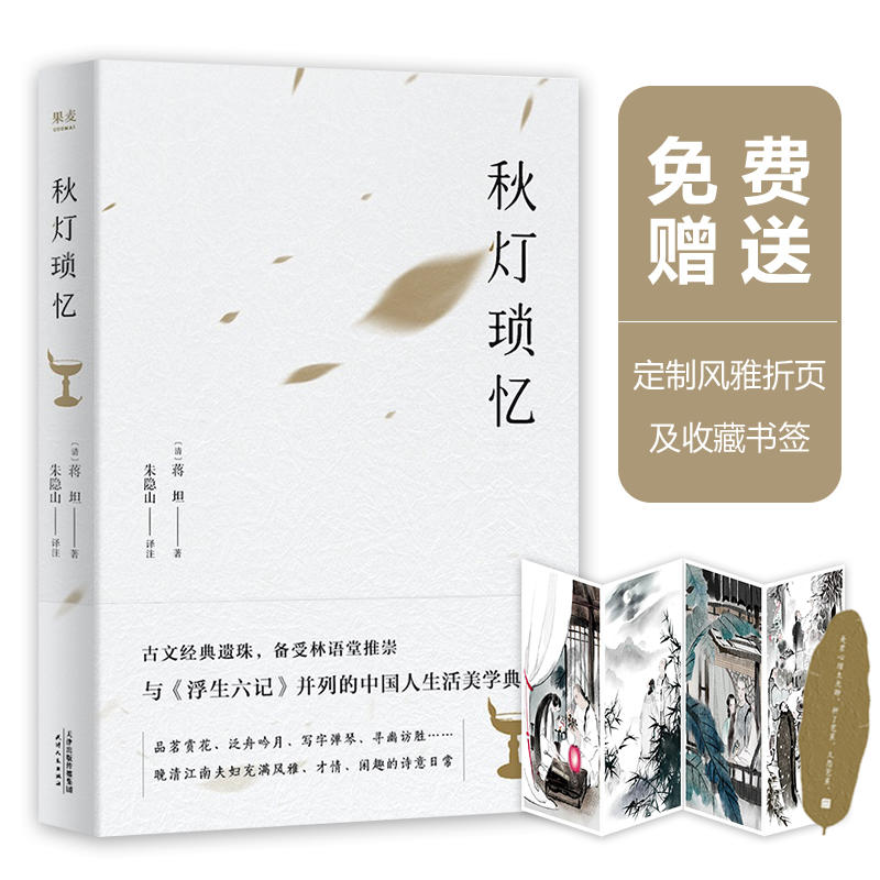 cӛеЇW(xu)䷶Ľ(jng)zZƳ磩(jng)䡿