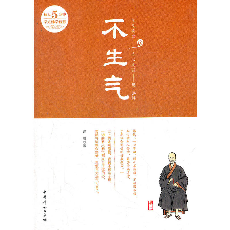  : ÿ5犌W(xu)c(din)W(xu)ǻۣһ˶(hu)õr(sh)r(sh)(hu)õČ(sh)ÿ옷(l)ָϣ