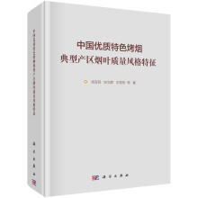 Ї(yu)|(zh)ɫͮa(chn)^(q)~|(zh)L