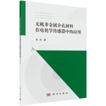 oCǽٽײ늻W(xu)еđ(yng)